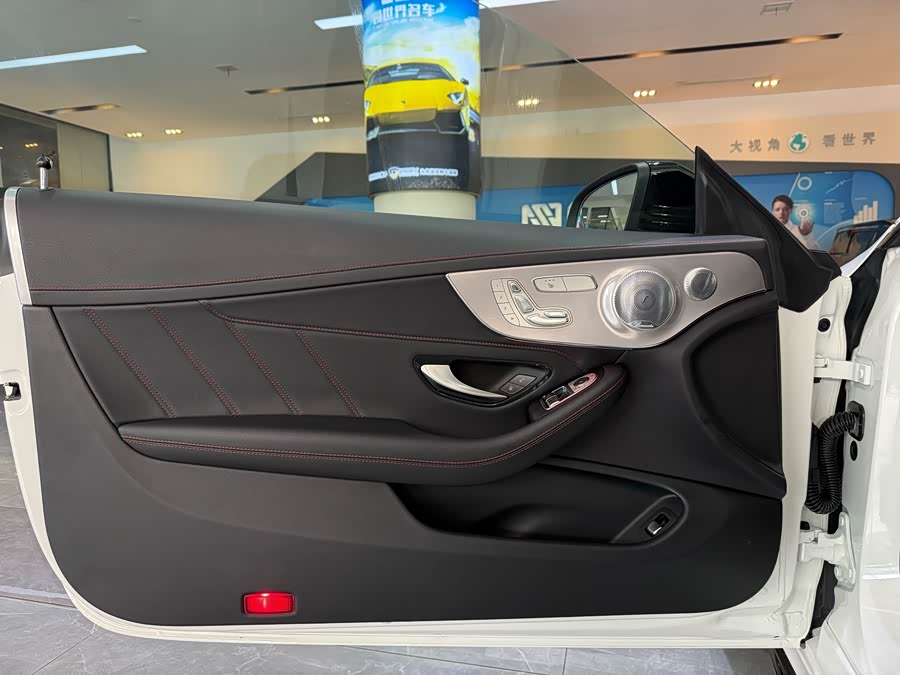 Mercedes-Benz C AMG 2021 car image #11