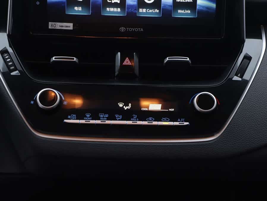 Toyota Corolla 2020 car image #11