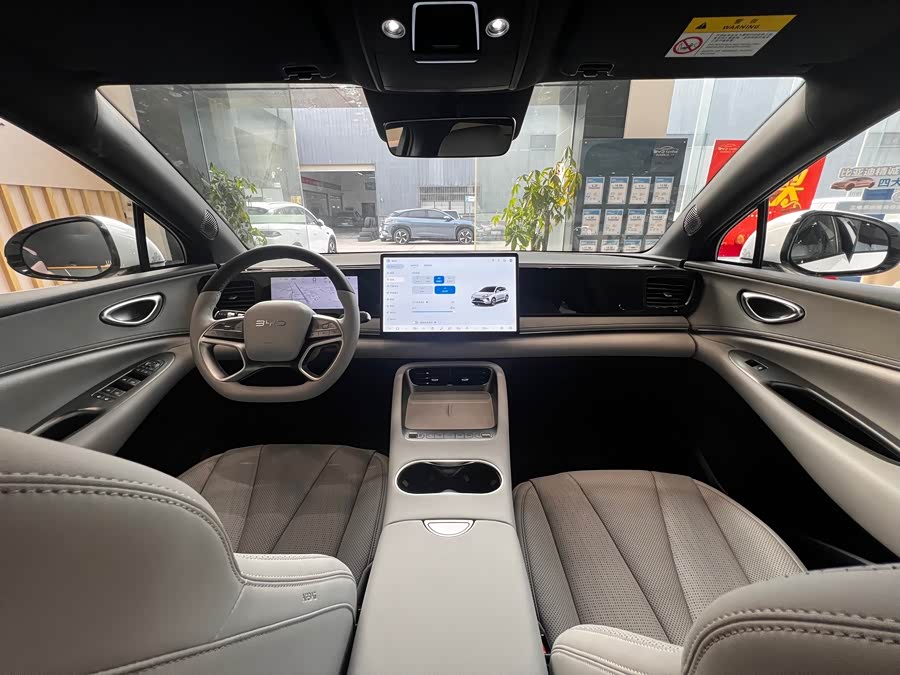 BYD Sea Lion 06 New Energy 2025 car image #11