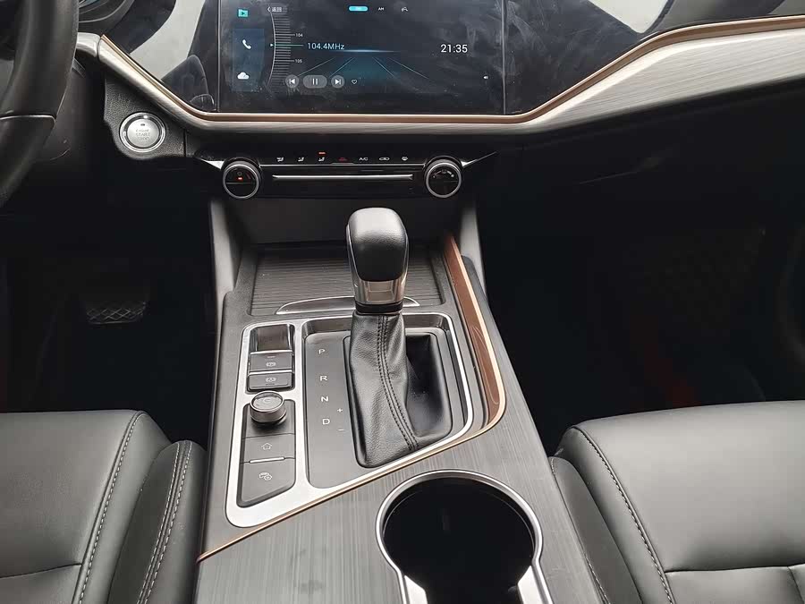 Chery Arrizo 5 Plus 2021 #11 Chery Arrizo 5 Plus 2021 immagine di auto #11