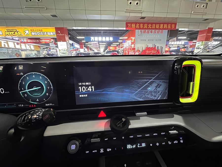 Hyundai ix35 2023 immagine di auto #11
