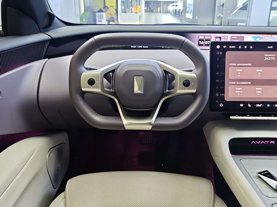 Avatr 12 2024 car image #11