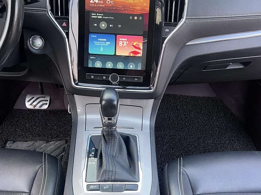 Roewe RX5 2016 изображение автомобиля #11