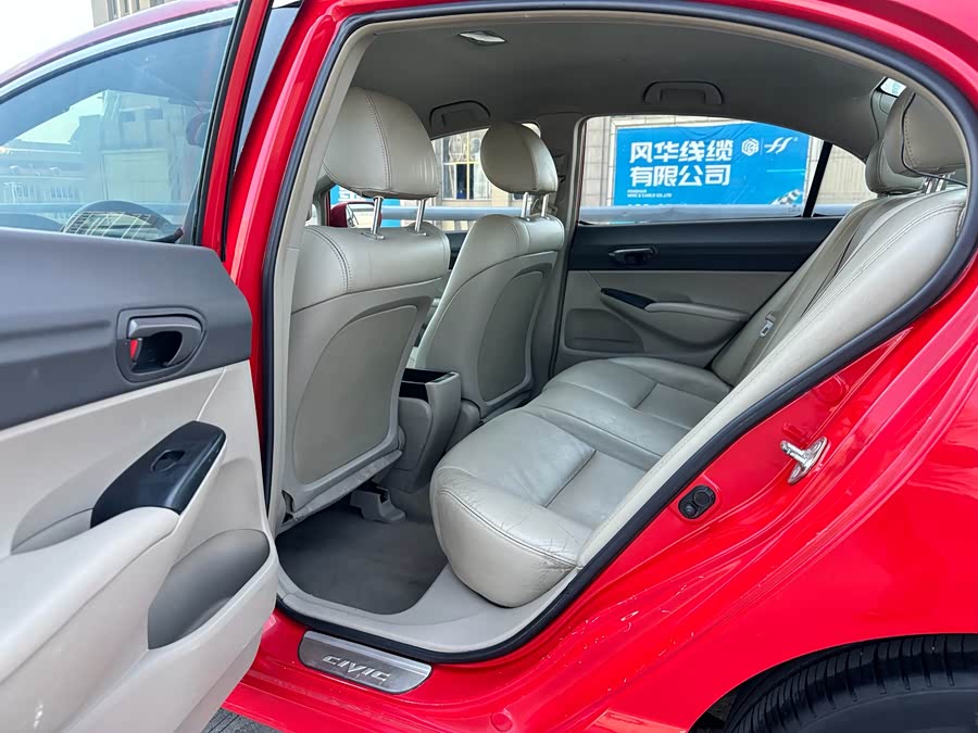 Honda Civic 2011 car image #11