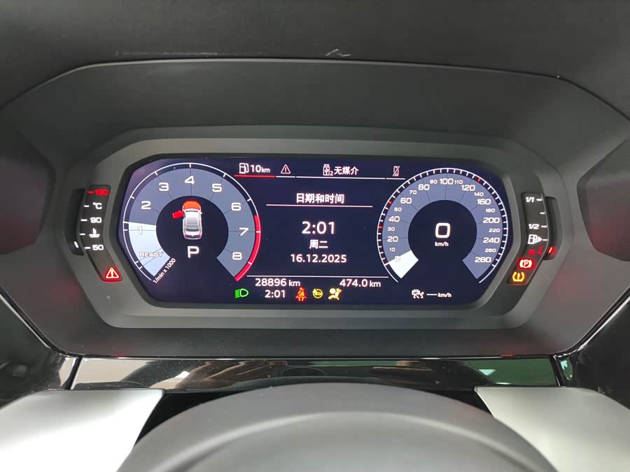 奥迪 奥迪A3 2022 汽车图片 #11