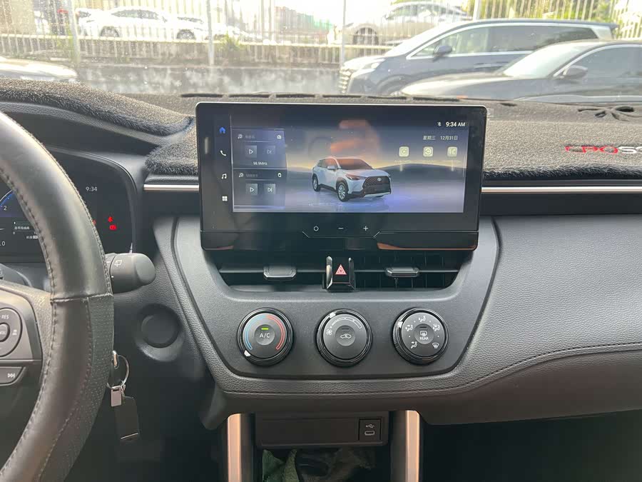 Toyota Corolla Cross 2023 immagine di auto #11