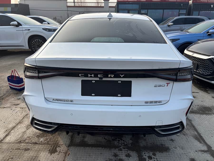 Chery Arrizo 8 2023 car image #11