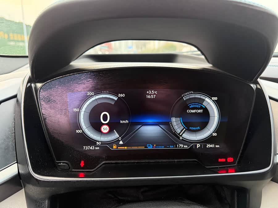 BMW i8 2016 car image #11