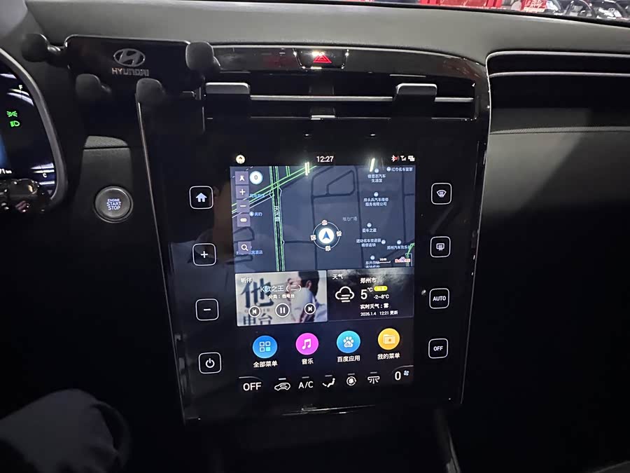 Hyundai Tucson 2023 #11 Hyundai Tucson 2023 car image #11