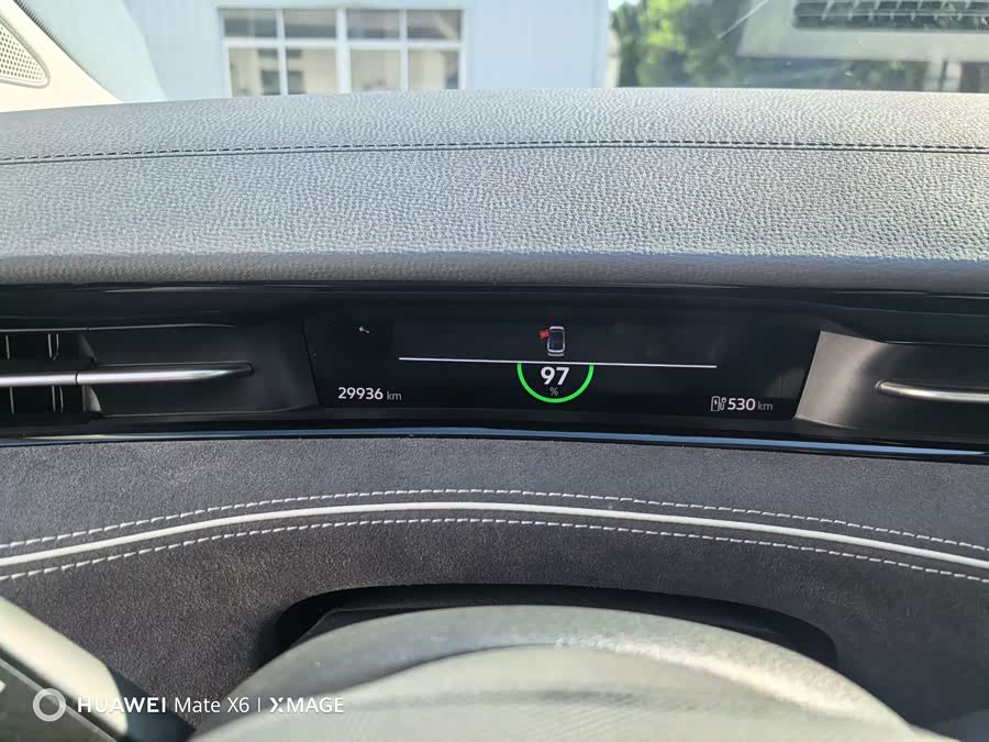 Volkswagen ID.7 Vizzion 2024 car image #11