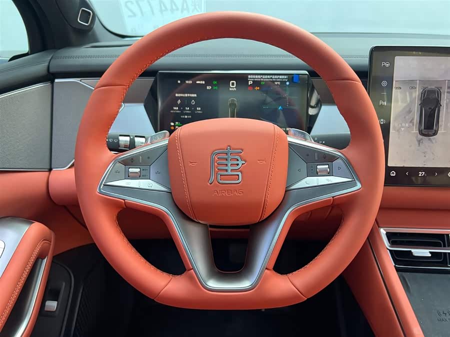 BYD Tang L 2025 #11 BYD Tang L 2025 immagine di auto #11