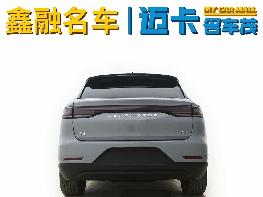 Leapmotor C11 2025 #11 Leapmotor C11 2025 car image #11