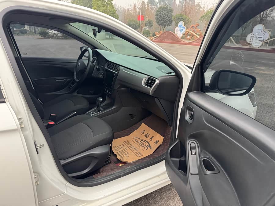 Citroen C-Elysée 2016 صورة سيارة #11