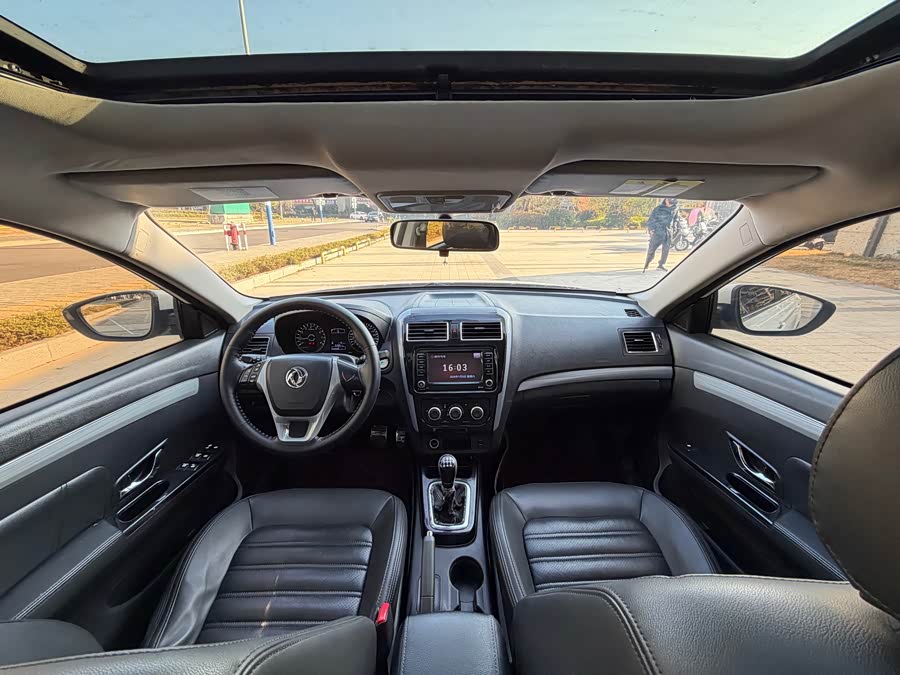 Forthing JOYEAR S50 2018 imagem de carro #11