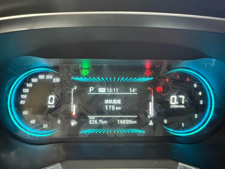 Jetour X70 2023 car image #11