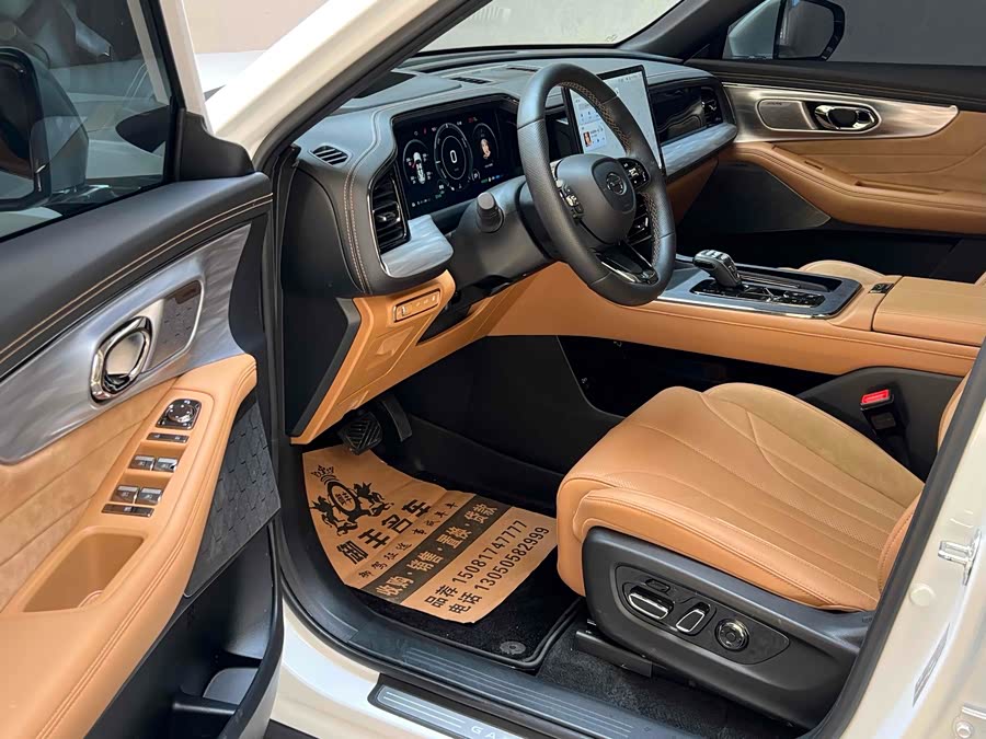 GAC Trumpchi ES9 2023 #11 GAC Trumpchi ES9 2023 car image #11