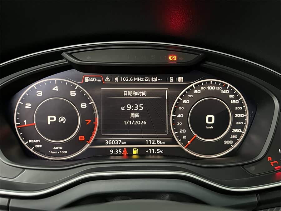 Audi Q5L 2019 #11 Audi Q5L 2019 car image #11