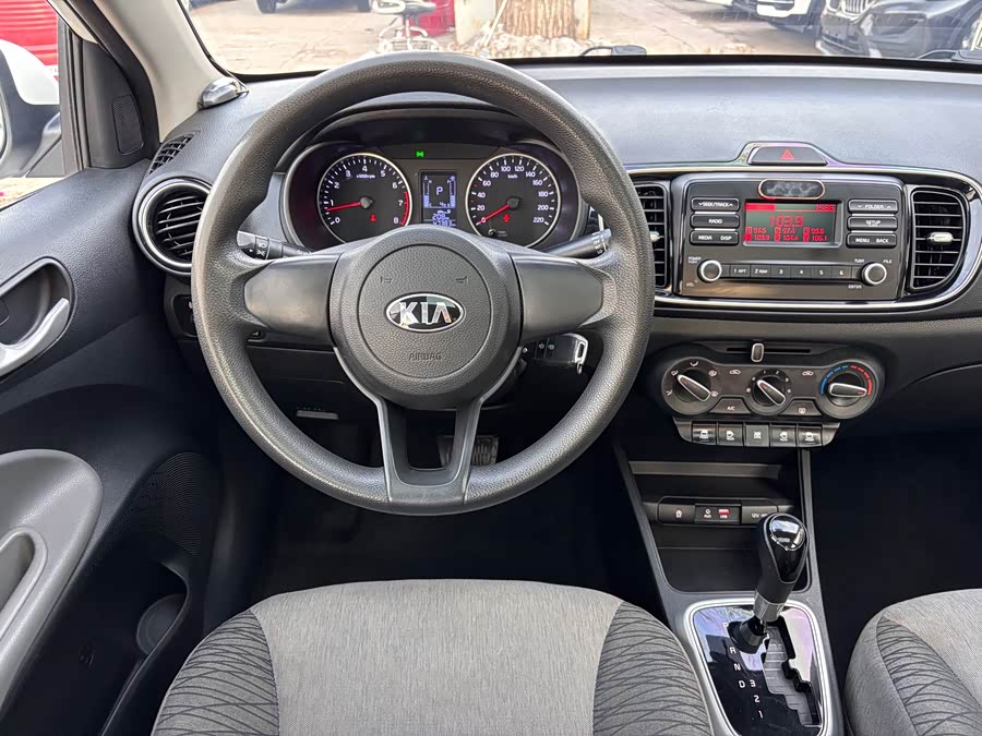 Kia 2020 car image #11