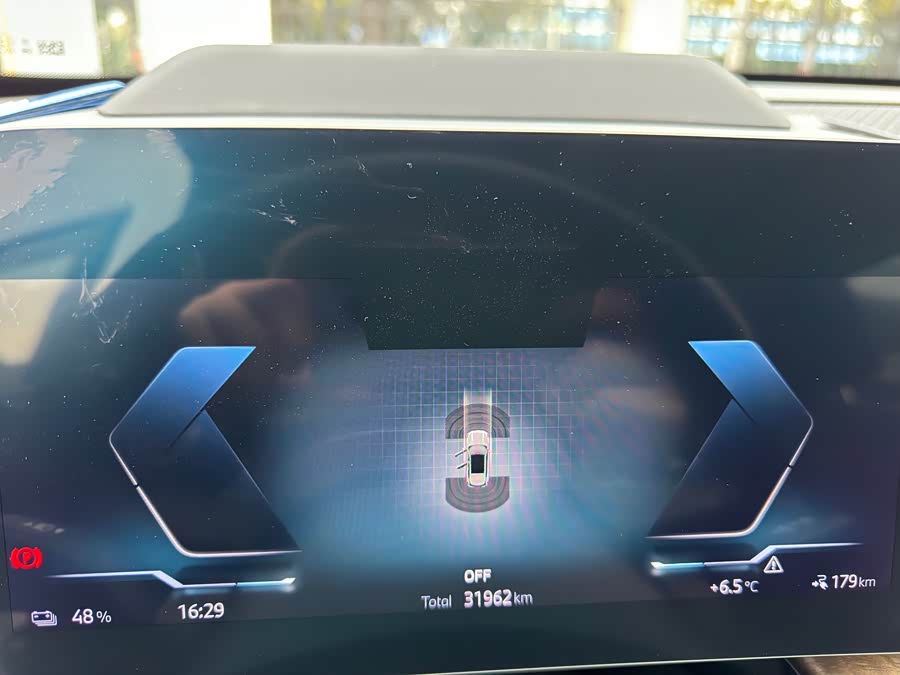 BMW iX1 2024 صورة سيارة #11