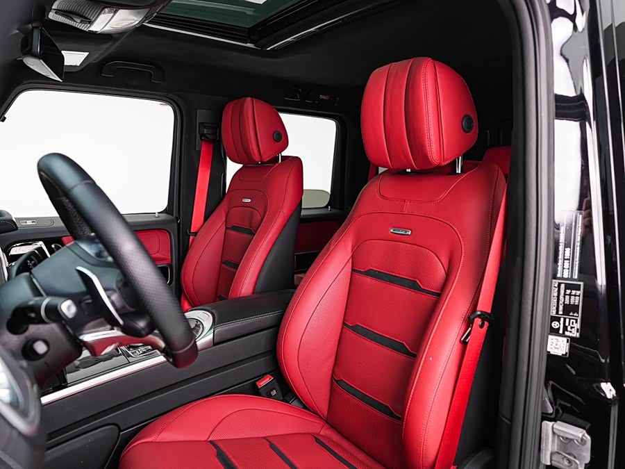 Mercedes-Benz G AMG 2023 car image #11