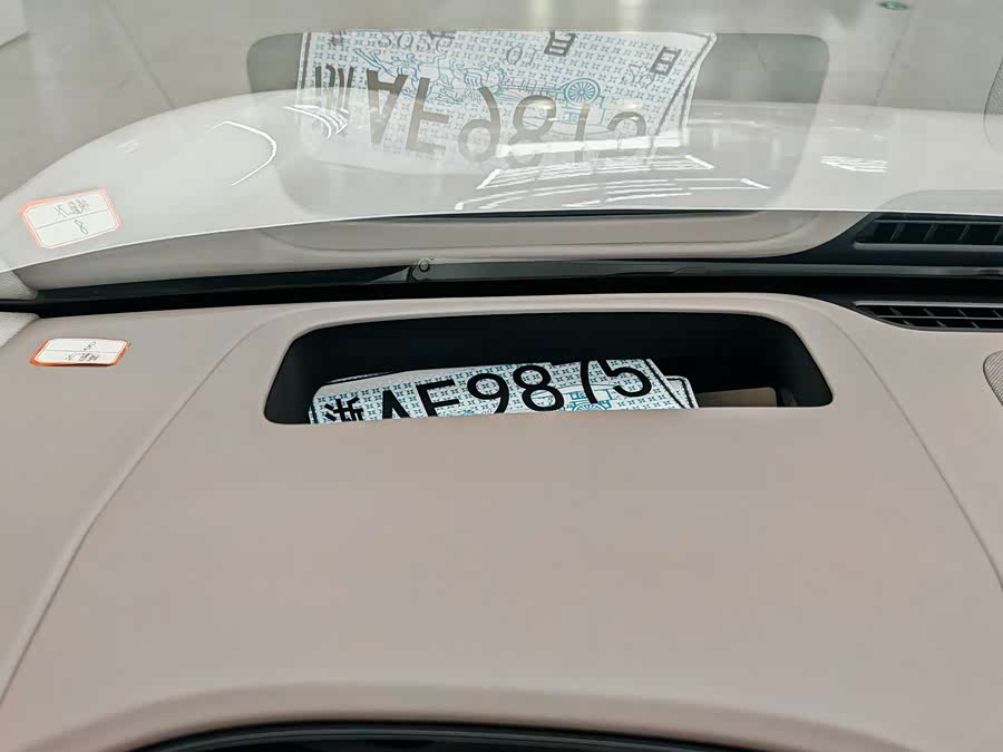 Zeekr 7X 2024 car image #11