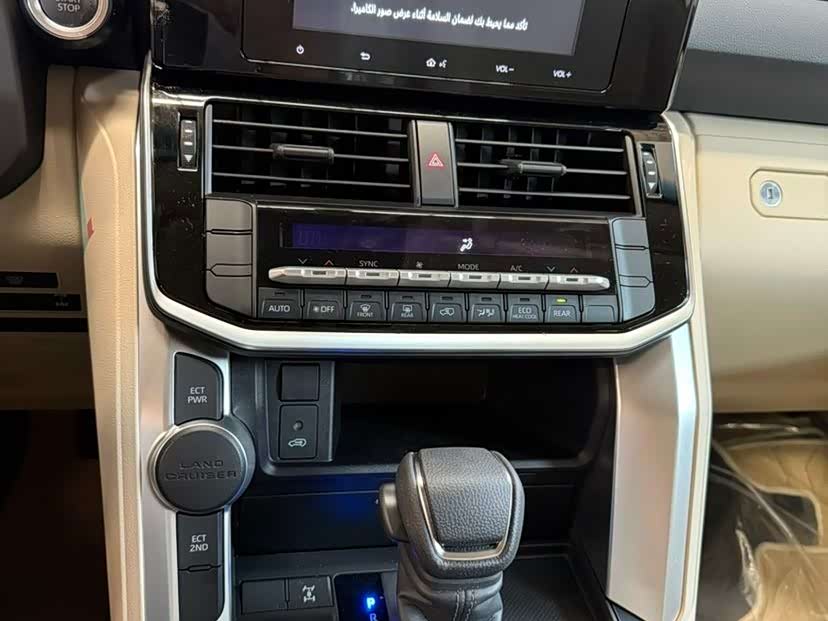 Toyota car image #11