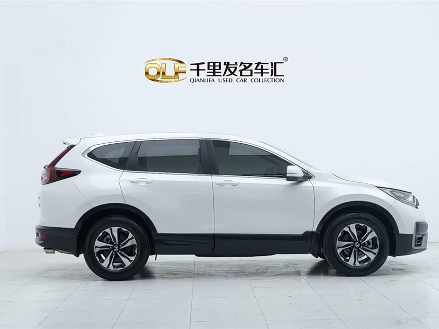 Honda CR-V 2020 car image #11