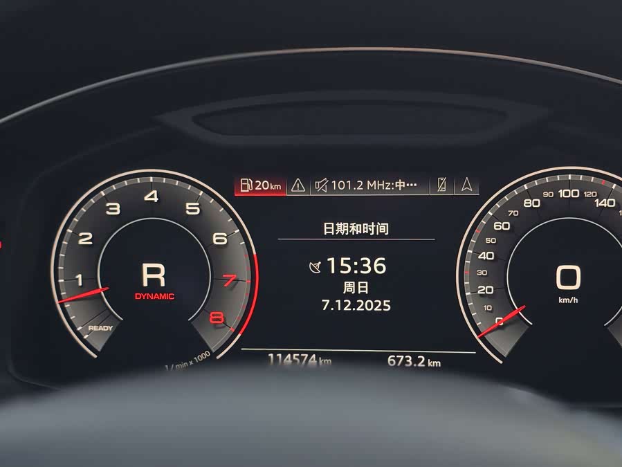 Audi A6 (Imported) 2021 #11 Audi A6 (Imported) 2021 image de voiture #11