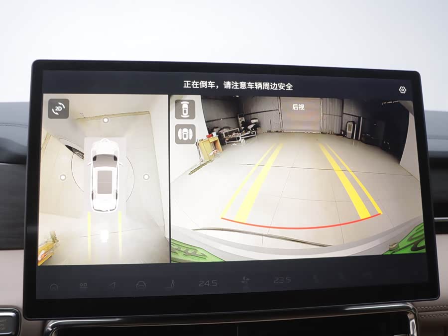 捷途山海 捷途山海L9 2025 #11 捷途山海 捷途山海L9 2025 汽车图片 #11