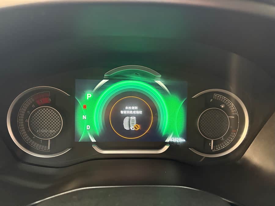 Hyundai Santa Fe 2021 car image #11