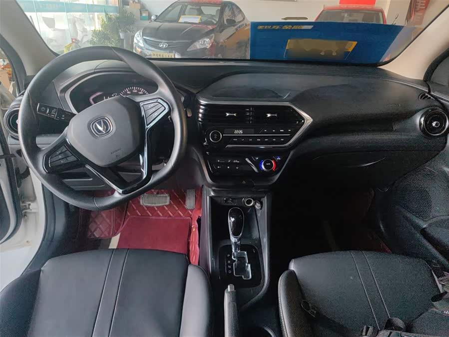 Changan Alsvin 2020 #11 Changan Alsvin 2020 car image #11