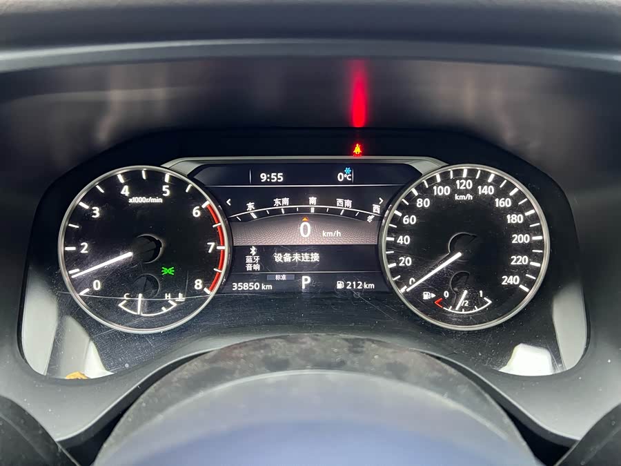 Nissan X-Trail 2021 imagem de carro #11