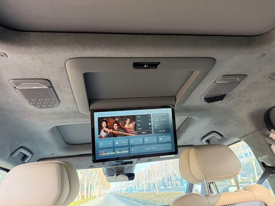 Zeekr 009 2023 car image #11