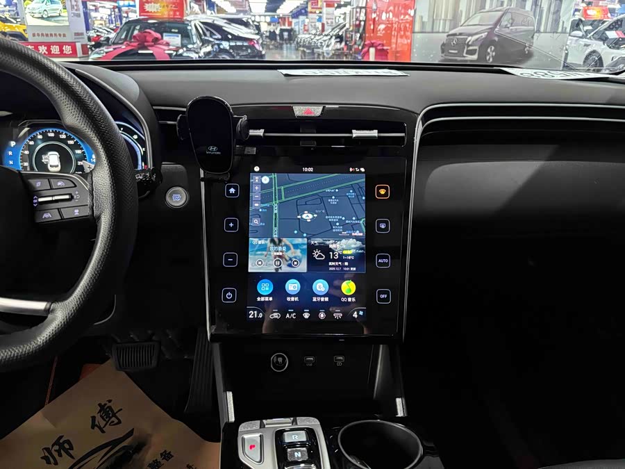 Hyundai Tucson 2024 car image #11