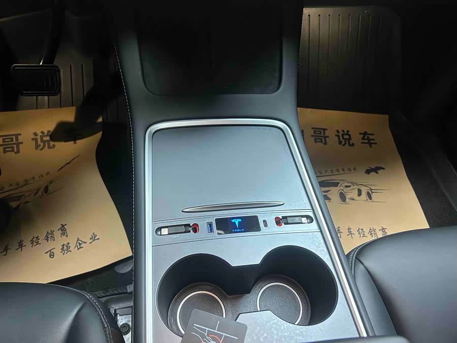 Tesla Model Y 2023 #11 Tesla Model Y 2023 car image #11