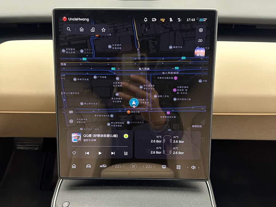 蔚来 蔚来ET5T 2024 汽车图片 #11