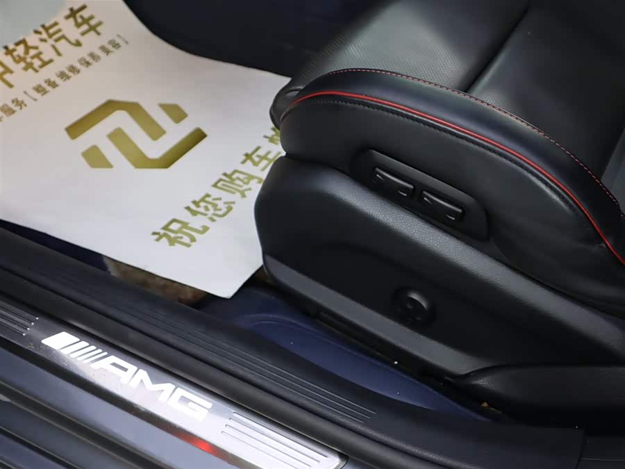 Mercedes-Benz E AMG 2022 immagine di auto #11