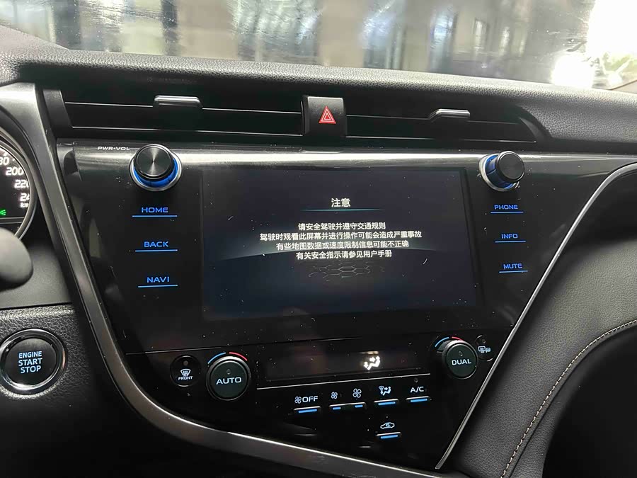 Toyota Camry 2019 car image #11