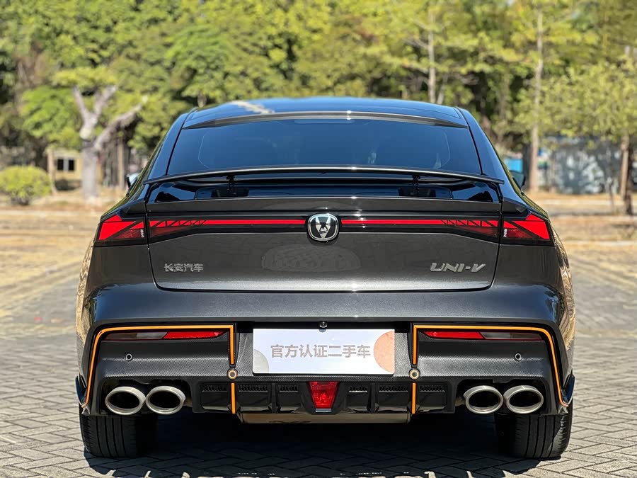 Changan UNI-V 2022 car image #11