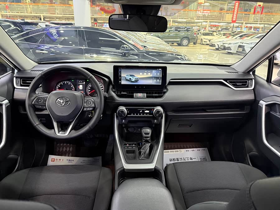 Toyota RAV4 2024 car image #11
