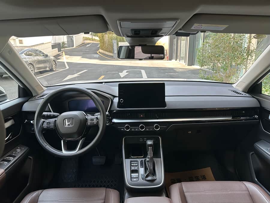 Honda CR-V 2022 #11 Honda CR-V 2022 image de voiture #11