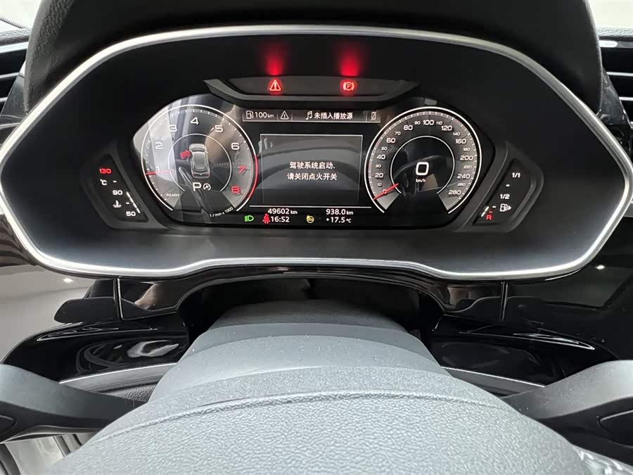 Audi Q3 2021 car image #11