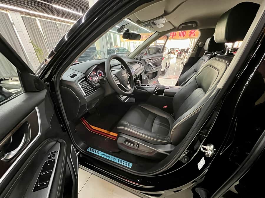 Honda Avancier 2021 car image #11