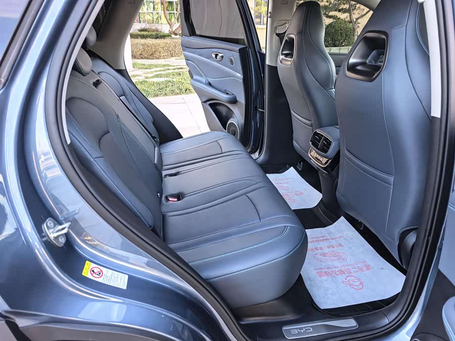 BYD Sea Lion 07 DM-i 2024 car image #11