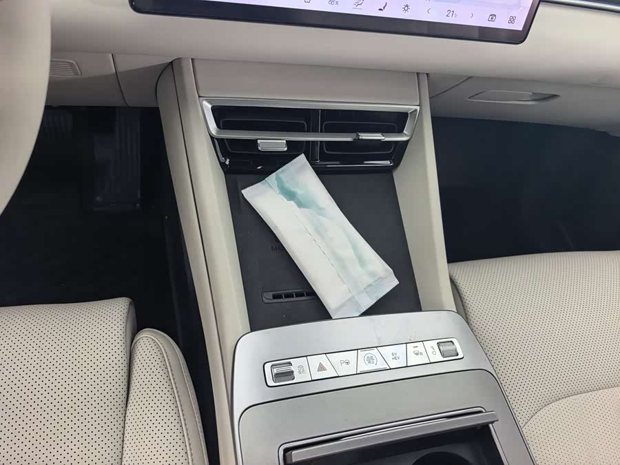 BYD Tang L 2025 #11 BYD Tang L 2025 car image #11