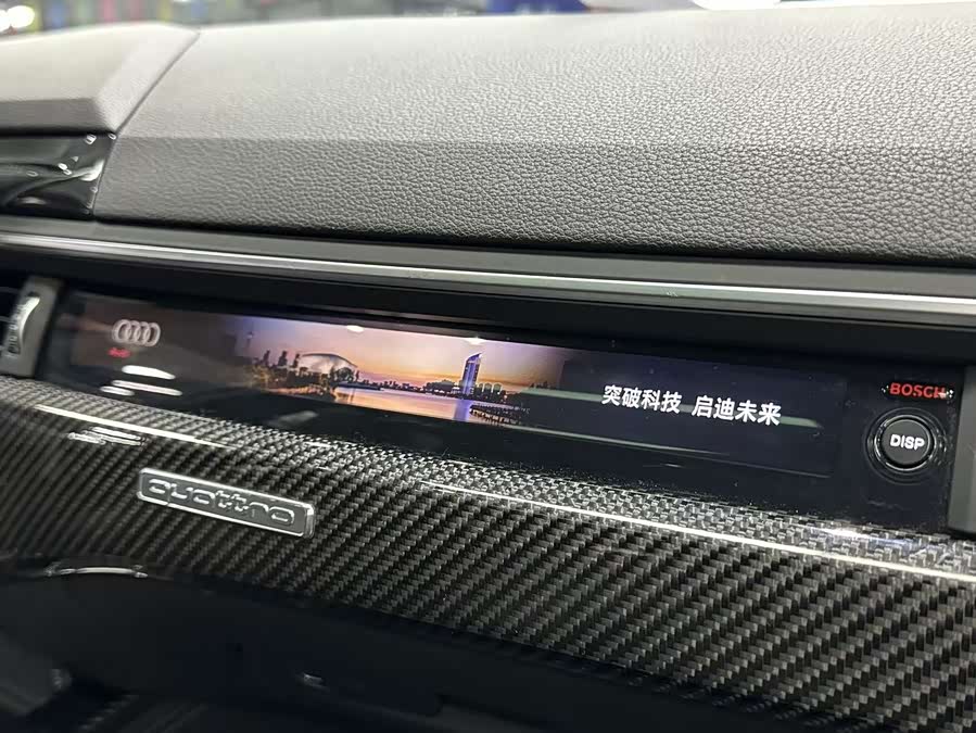 Audi RS 4 2021 car image #11