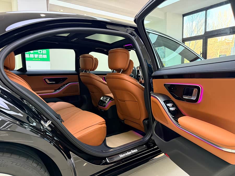 Mercedes-Benz S Class 2025 car image #11