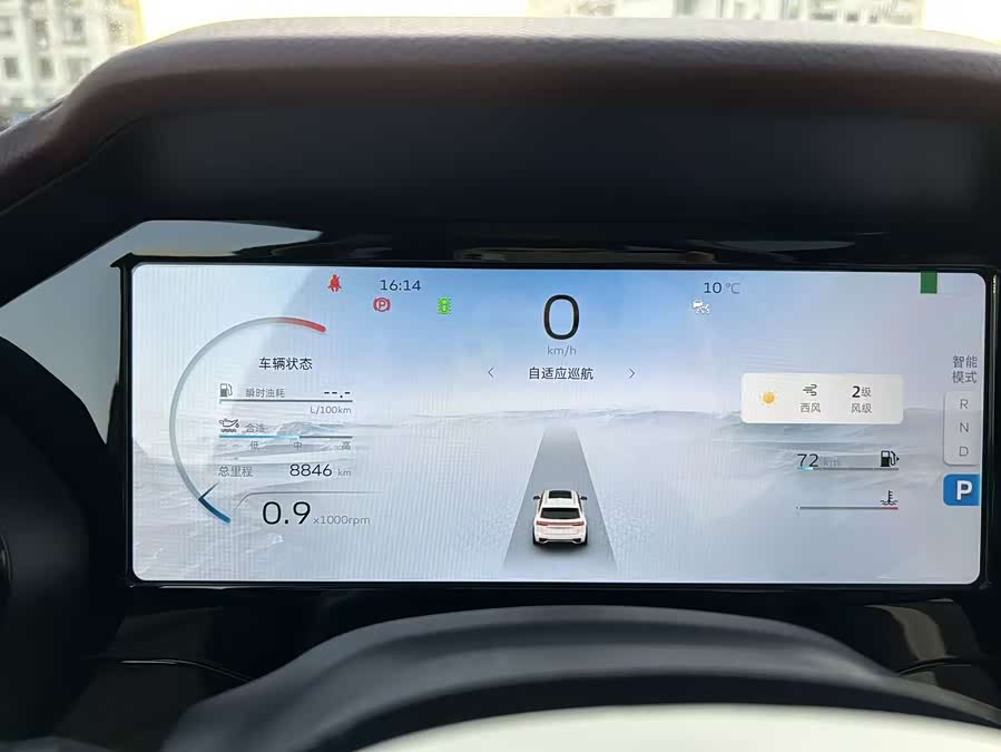 GEELY Monjaro 2023 #11 GEELY Monjaro 2023 car image #11