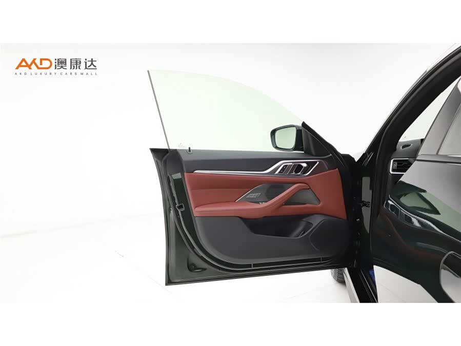 BMW i4 2025 #11 BMW i4 2025 imagen de coche #11