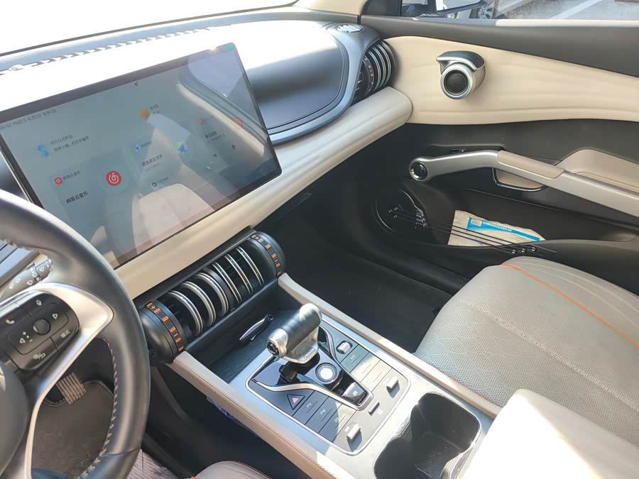 BYD Yuan Plus 2023 car image #11